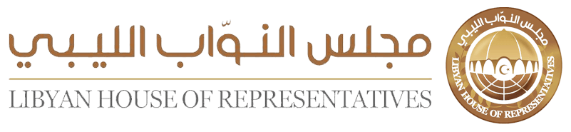 Libyan-Parliament